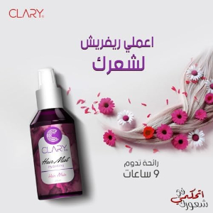 Generic-CLARY-HAIR-MIST-200ML-B0BT1Y5CZD